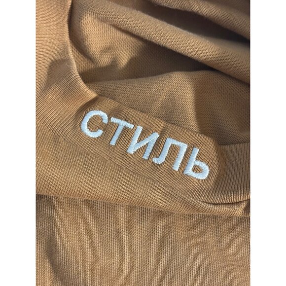 Heron Preston Brown Cotton Short Sleeve T-Shirt With Russian Script For Men - Picture 4 of 5